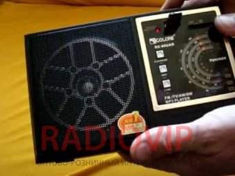 картинка Радио-приемник RX-98UAR USB/SD MP3/WMA PLAYER от интернет магазина Radiovip