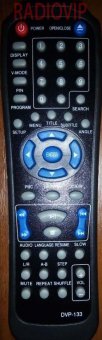 картинка Пульт DVD DEX DVP-133 как ориг от интернет магазина Radiovip