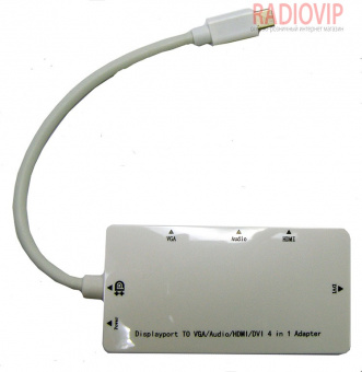 картинка Конвертор MiniDisplayPort в VGA/HDMI/DVI+питание и звук от интернет магазина Radiovip