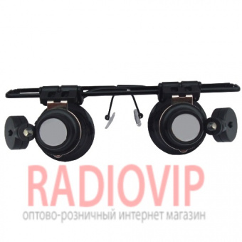 картинка Лупа-очки бинокулярная с LED подсветкой, 20Х (NO.9892A-II) от интернет магазина Radiovip