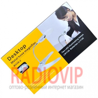 картинка Настольная лупа LED подсветкой, 2.25X+5X увеличение, диаметр 107+22 мм, Magnifier mg5b-2 от интернет магазина Radiovip
