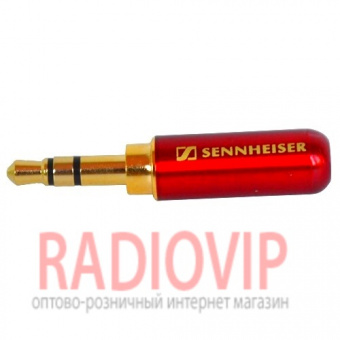 картинка Штекер 3,5мм стерео, Sennheiser, металл. корпус, красный от интернет магазина Radiovip