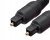 картинка Шнур оптический toslink plug - toslink plug Ø4мм 5м от интернет магазина Radiovip
