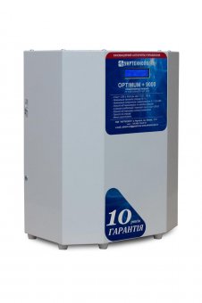 картинка Стабилизатор OPTIMUM 9 кВА от интернет магазина Radiovip