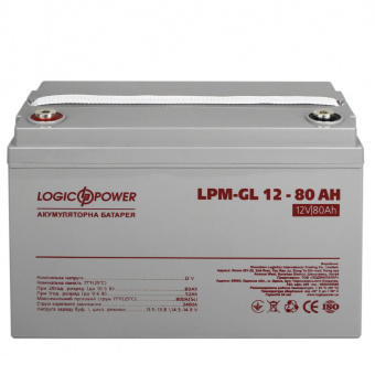 картинка Аккумулятор гелевый LPM-GL 12V - 80 Ah от интернет магазина Radiovip