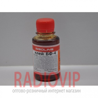 картинка Клей БФ-4 100 мл от интернет магазина Radiovip