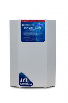 картинка Стабилизатор INFINITY 20 кВА от интернет магазина Radiovip