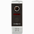 картинка Вызывная панель Green Vision GV-002-J-PV80-110 silver от интернет магазина Radiovip