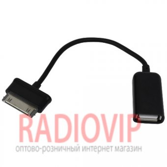 картинка Шнур OTG (гн.USB A- шт.3.5mm 4C), 0,2метра от интернет магазина Radiovip