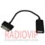 картинка Шнур OTG (гн.USB A- шт.3.5mm 4C), 0,2метра от интернет магазина Radiovip