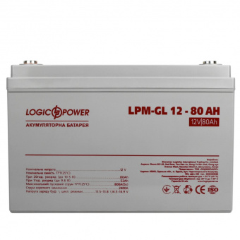 картинка Аккумулятор гелевый LPM-GL 12V - 80 Ah от интернет магазина Radiovip