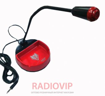 картинка Микрофон настольный для ПК NUBWO 180+ пепельница от интернет магазина Radiovip