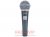 картинка Микрофон проводной SHURE Beta 58A от интернет магазина Radiovip