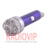 картинка Фонарь брелок 012-5LED от интернет магазина Radiovip