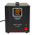 картинка Стабилизатор напряжения LogicPower LPT-2500RD BLACK (1750W) от интернет магазина Radiovip