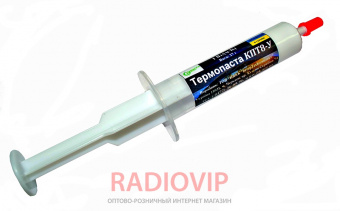 картинка Термопаста  КПТ-8У 27 г-10 мл от интернет магазина Radiovip