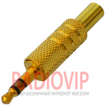 картинка Штекер 3,5 стерео, корпус металл gold с насечкой от интернет магазина Radiovip