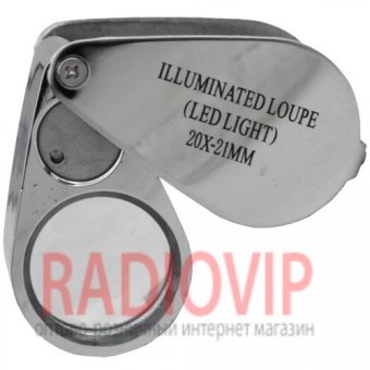 картинка Ювелирная лупа с LED подсветкой 20X увеличение, диаметр 21мм от интернет магазина Radiovip