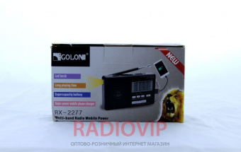 картинка Радиоприемник Golon RX 2277 от интернет магазина Radiovip