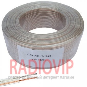 картинка Кабель акуст. 2х0,5кв.мм.(50х0,12мм СU), прозрач., JY-1250, 100м от интернет магазина Radiovip