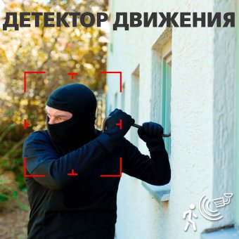 картинка Наружная IP камера Green Vision GV-058-IP-E-COS30-30 от интернет магазина Radiovip
