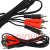 картинка Шнур соединительный 2RCA х 2RCA  1,8м. JAPAN от интернет магазина Radiovip