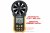 картинка MS6252A / PM6252A крыльчатый анемометр; от 0,8 до 40 м/с, измерение скорости и объемного расхода воздуха от интернет магазина Radiovip