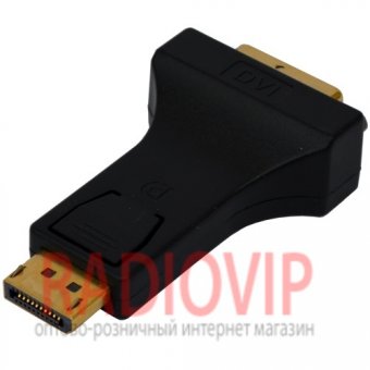 картинка Переходник шт.Display Port- гн.DVI, блистер от интернет магазина Radiovip