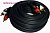 картинка Шнур 2 RCA - 2 RCA Gold  HQ 10,0м от интернет магазина Radiovip