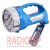 картинка Фонарь ручной YAJA 2804 от интернет магазина Radiovip