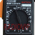 картинка Клещи токоизмерительные Mastech MS266F интернет магазин Radiovip картинка Клещи токоизмерительные Mastech MS266F от интернет магазина Radiovip
