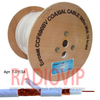 картинка Кабель RG-6 (1,02CU+4.7PE+CU foil+96/0,12CCA+PET), диам-7мм,белый,305 от интернет магазина Radiovip