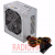 картинка Блок питания для компьютера ATX-420W, 12см от интернет магазина Radiovip