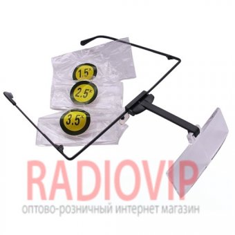 картинка Лупа-очки со сменными стёклами 1,5х2,5x3,5кр. увел. MG19157 от интернет магазина Radiovip