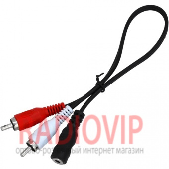картинка Переходник гн.3,5стерео- 2шт.RCA, co шнуром 0,2м, чёрный от интернет магазина Radiovip