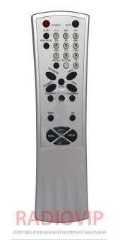 картинка Пульт SATURN/TCL/SHIVAKI  RMB2X кн.DVB как ориг от интернет магазина Radiovip