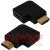 картинка Переходник шт.HDMI -гн.HDMI угловой горизонтальный, gold, пластик от интернет магазина Radiovip
