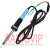 картинка Паяльник к паяльным станциям ZD-99/8906 (88-203B), 48W, 220V от интернет магазина Radiovip