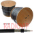 картинка Кабель RG-11 (F1160BV) RCI, чёрный, 305м от интернет магазина Radiovip