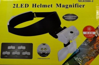 картинка Лупа бинокулярная MG8200-J, Led, в комплекет 5 сменных линз 1,0Х; 1,5Х; 2,0Х; 2,5Х; 3,5Х. от интернет магазина Radiovip