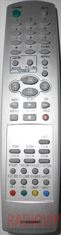 картинка Пульт LG TV 6710V00088S как ориг от интернет магазина Radiovip
