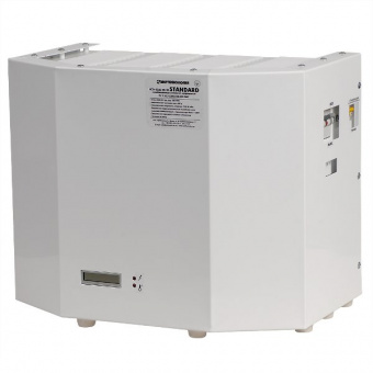 картинка Стабилизатор STANDARD Ultra 5 кВА HV от интернет магазина Radiovip