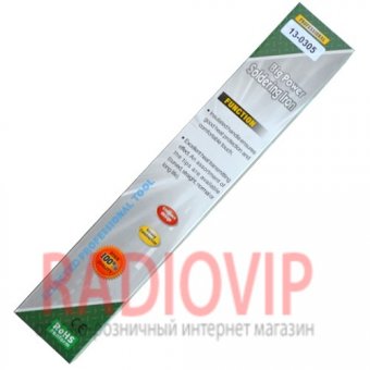 картинка Паяльник TLW-200W, 220V, с деревянной ручкой от интернет магазина Radiovip