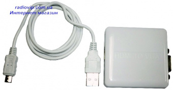 картинка Конвертор HDMI в VGA (HD-VGAmi) от интернет магазина Radiovip