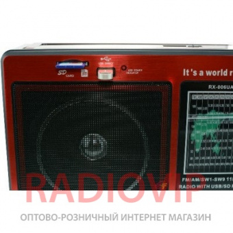 картинка Радиоприемник Golon RX-006UAR с USB/SD от интернет магазина Radiovip