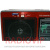 картинка Радиоприемник Golon RX-006UAR с USB/SD от интернет магазина Radiovip