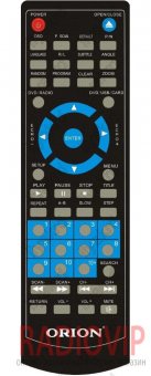 картинка Пульт ORION  AUX PCDRS-835/836 A/V system от интернет магазина Radiovip