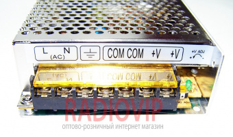 картинка Импульсный адаптер 24В 5А перфорированный от интернет магазина Radiovip