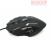 картинка Мышь LF-GM 048 USB от интернет магазина Radiovip
