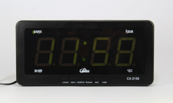 Часы CX 2159 green